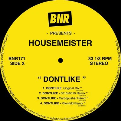 DONTLIKE 專輯 Housemeister/Deapmash/Jensen Interceptor/BS1/Supraman