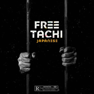 Free Tachi 專輯 DJ Blass/Japanese