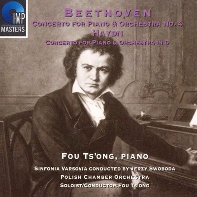 Beethoven: Piano Concerto No. 4 專輯 Fou TsOng