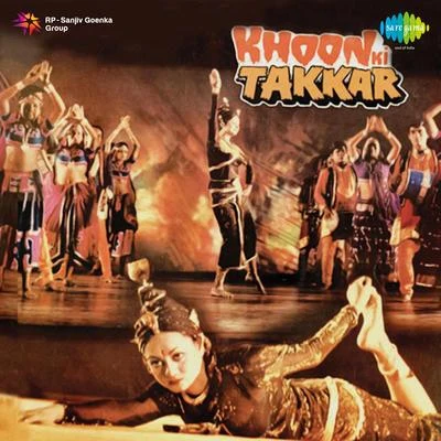 Khoon Ki Takkar 專輯 Omi