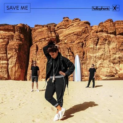 Save Me 專輯 Stephon Lamar/Hollaphonic