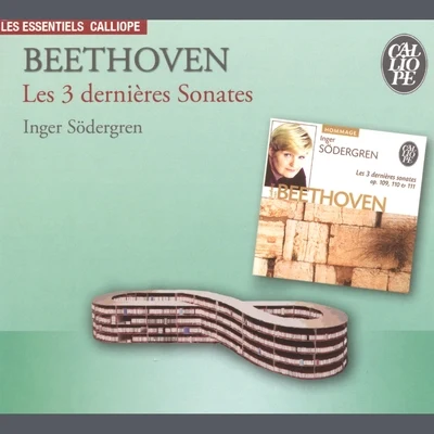 Beethoven: Les dernières sonates 專輯 Viacheslav Grohovski/Inger Sodergren/Inger Sördegren/Victor Yoran/Rafal Lewandowski