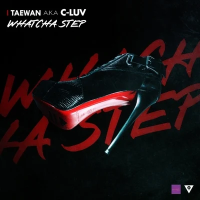 Whatcha Step 專輯 Tae Wan