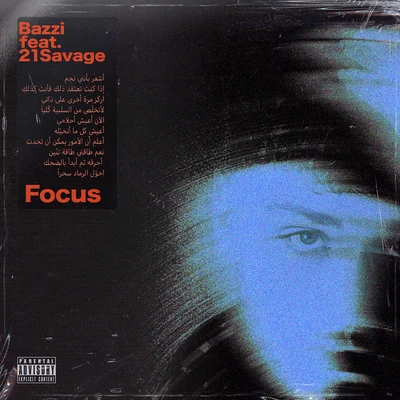 Focus 專輯 Bazzi/Hook N Sling