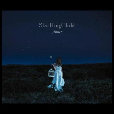 AimerVaundy StarRingChild EP