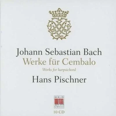 Johann Sebastian Bach: Werke für Cembalo 專輯 The Chamber Orchestra of Amsterdam/Heinrich Haferland/Marie Leonhardt/Veronika Hampe/Gustav Leonhardt