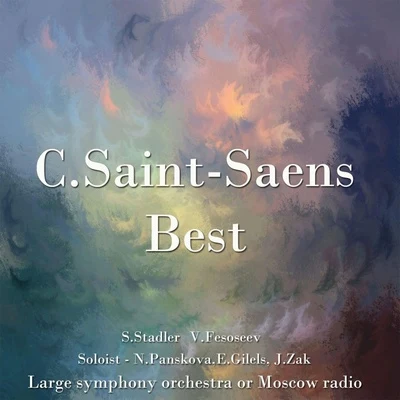 생상스 베스트 ( C.Saint-Saens Best ) 專輯 Moscow Radio Symphony Orchestra