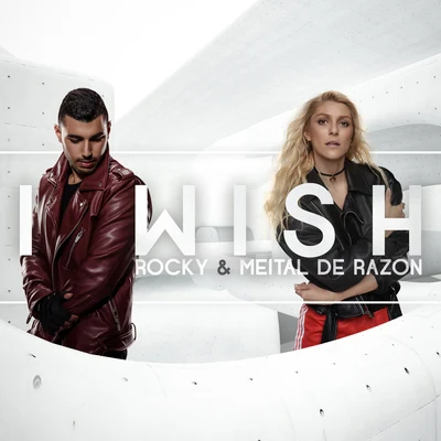 I Wish 專輯 Steven Stone/Meital De Razon/Oded Nir/Asi Tal/Pete Simpson