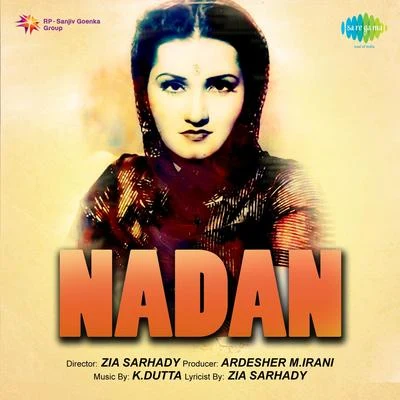 Nadan 專輯 Noor Jehan