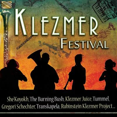 Klezmer Festival 專輯 The Burning Bush