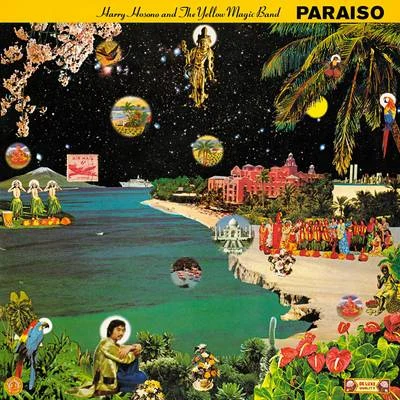 Paraiso (2019 Remastering) 專輯 細野晴臣