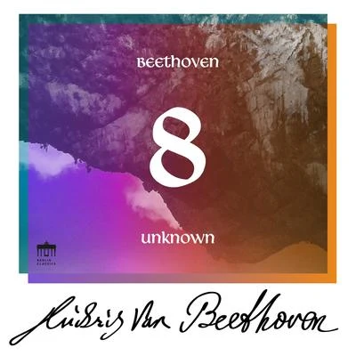 Beethoven: Unknown Masterworks, Vol. 8 專輯 Günther Herbig/Eva Ander/Staatskapelle Berlin/Friedemann Batzel/Peter Gulke