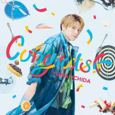 Congrats!! 專輯 內田雄馬