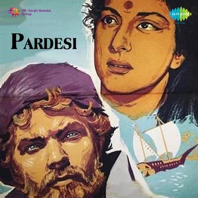 Pardesi 專輯 Meena Kapoor/G.M. Durrani/Geeta Dutt/Shamshad Begum/Mukesh