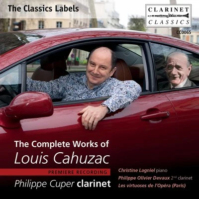 Cahuzac: Complete Works 专辑 Philippe Cuper/Eric Aubier