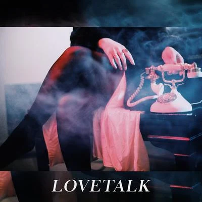 Lovetalk 專輯 Mothica