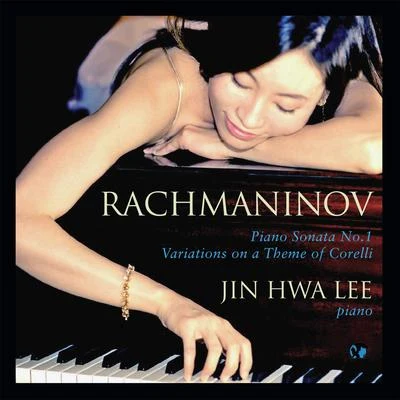 Plays Rachmaninov 專輯 Sergei Rachmaninoff