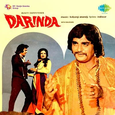 Darinda 專輯 Kanchan/Naresh Kanodia/Anuradha Paudwal/Asha Bhosle/Kavita Krishnamurthy