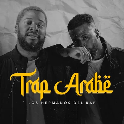 Trap Arabe 專輯 El Philippe