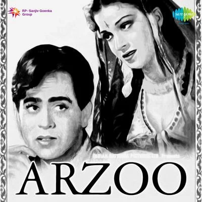 Arzoo (Original Motion Picture Soundtrack) 專輯 Suraiya, Aroon Kumar/Veena, Pran Nath/Veena/Veena, Umashankar/Anil Biswas