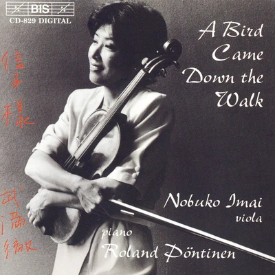 MILHAUD: 4 VisagesENESCU: Concert Piece 專輯 Auryn Quartet/Nobuko Imai