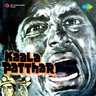 Rajesh RoshanMukesh Kaala Patthar (Original Motion Picture Soundtrack)