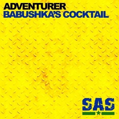 Babushkas Cocktail EP 專輯 Adventurer