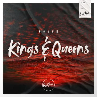 Kings & Queens 專輯 Kovan