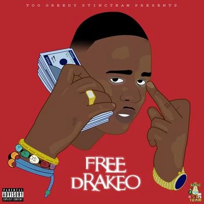 Free Drakeo 專輯 JoogSzn/Drakeo The Ruler