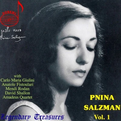 Pnina Salzman, Vol. 1 专辑 Israel Kibutzim Symphony Orchestra/Daniel Benyamini/Noam Sheriff/George Singer/Yona Ettlinger