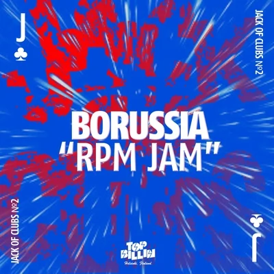 Borussia Jack Of Clubs: RPM Jam