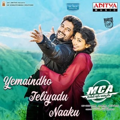 Devi Sri Prasad Yemaindho Teliyadu Naaku (From "MCA")