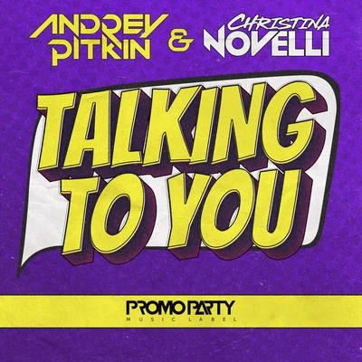 Talking to You 专辑 Christina Novelli