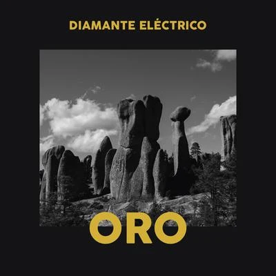 Oro 专辑 Diamante Eléctrico/Georgel/Marco Mares