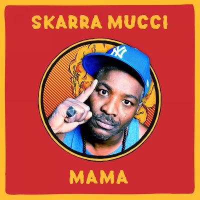 Mama 專輯 Echo Minott/Skarra Mucci