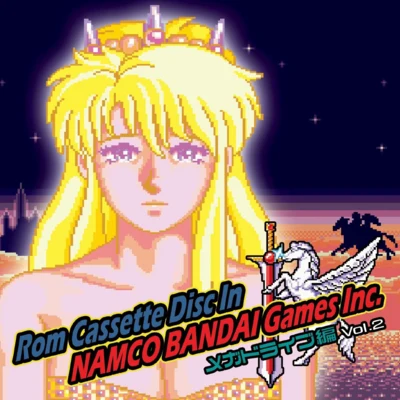 Namco Sound Team Rom Cassette Disc In NAMCO BANDAI Games Inc.メガドライブ編Vol.2