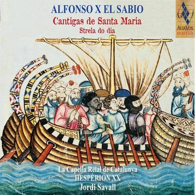 Cantigas de Santa Maria (Remastered) 專輯 Jordi Savall