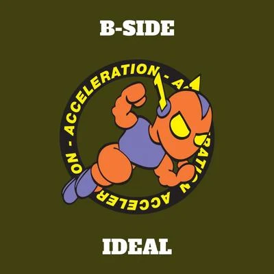 Ideal 專輯 B-sides