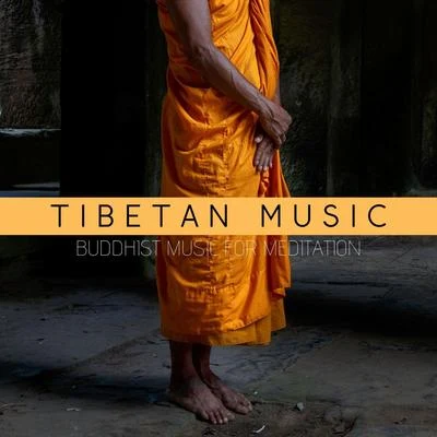 Tibetan Music: Buddhist Music for Meditation 專輯 Ultimate Christmas Songs/Best Harmony/The Xmas Specials