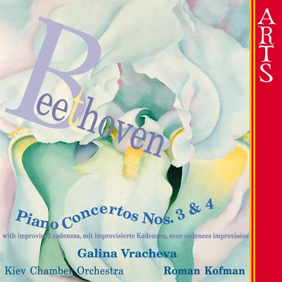 Beethoven: Piano Concertos Nos. 3 & 4 專輯 Roman Kofman