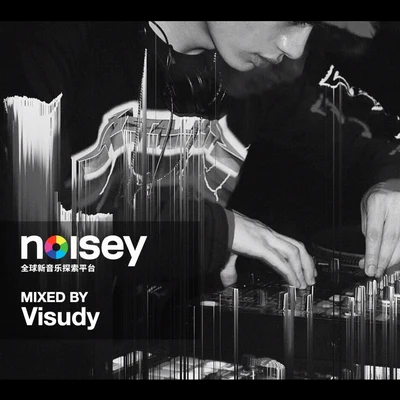 Noisey Mixed By VISUDY 专辑 Gold Child/VISUDY/BRLLNT/眠/IAMNOBODI