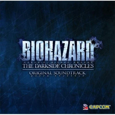 BIOHAZARD THE DARKSIDE CHRONICLES ORIGINAL SOUNDTRACK 专辑 近藤嶺/牧野忠義/Capcom Sound Team/Inon Zur/T's Music