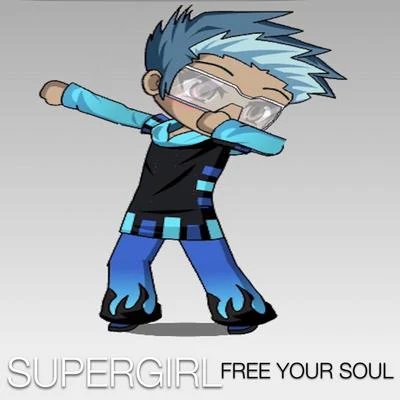 Free Your Soul 專輯 Supergirl/RAIGN