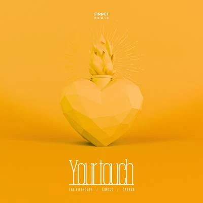 Your Touch (Finnet Remix) 專輯 Finnet/EQRIC/Sarah de Warren