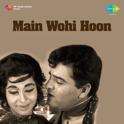 Main Wohi Hoon 專輯 Usha Khanna