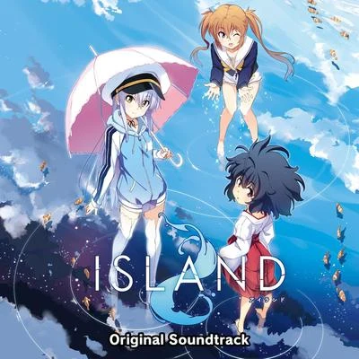 ISLAND オリジナルサウンドトラック 專輯 茶太