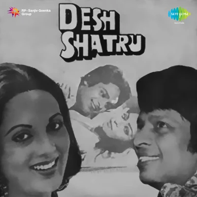 Desh Shatru 專輯 Dilraj Kaur