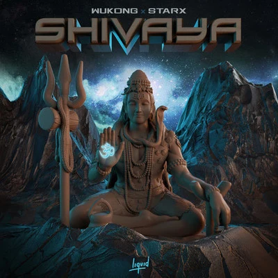 Shivaya 專輯 StarX