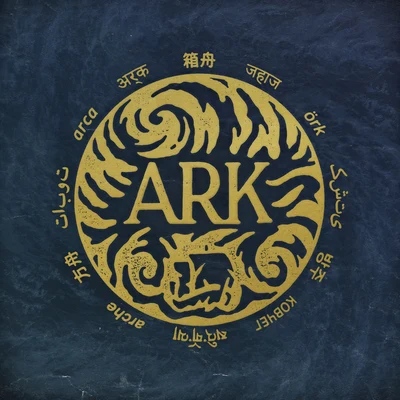 Ark 專輯 Northlane/In Hearts Wake