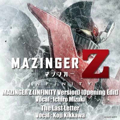 MAZINGER Z : INFINITY - Opening & Ending Themes 專輯 水木一郎